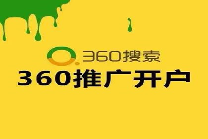 某某sem公司案例解析：如何运用SEM策略助力企业增长