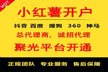 探索百度竞价账户托管的最佳实践：多行业成功案例剖析